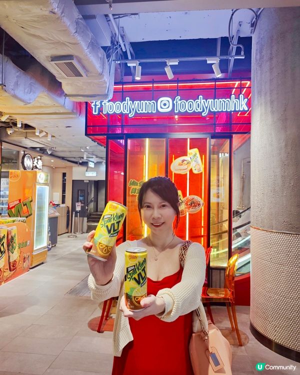 【Vita Sparkling 聯乘5 ⼤商場Food Co...