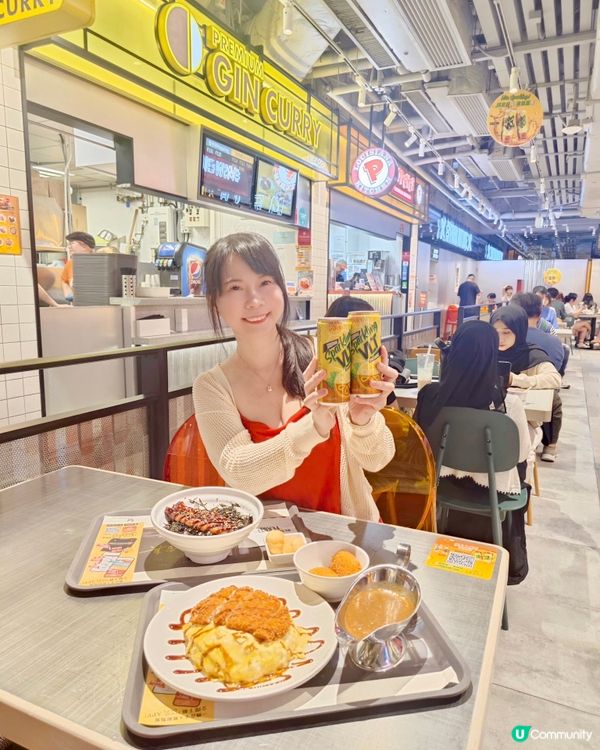 【Vita Sparkling 聯乘5 ⼤商場Food Co...