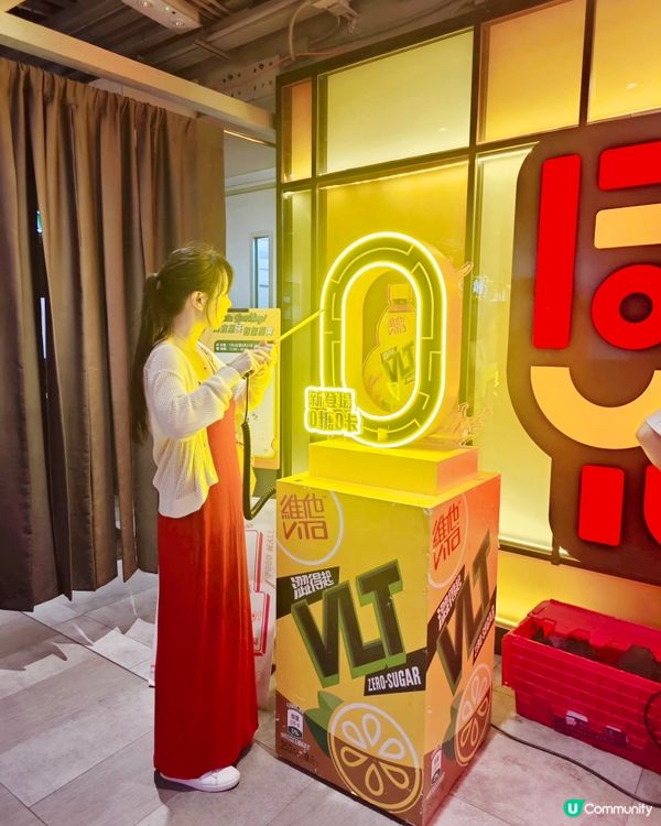 【Vita Sparkling 聯乘5 ⼤商場Food Co...