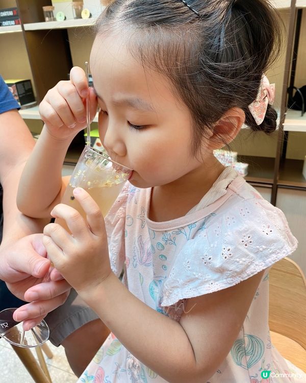 Teachateau｜冰茶工作坊