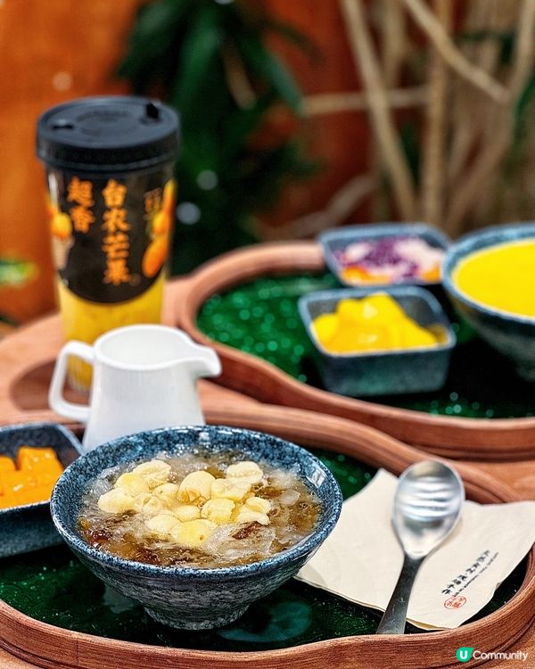 🤩 過關前必吃! 𝐐彈芋圓燒