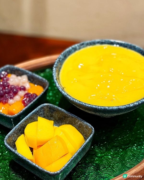 🤩 過關前必吃! 𝐐彈芋圓燒