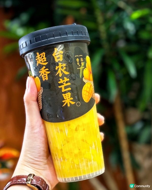 🤩 過關前必吃! 𝐐彈芋圓燒