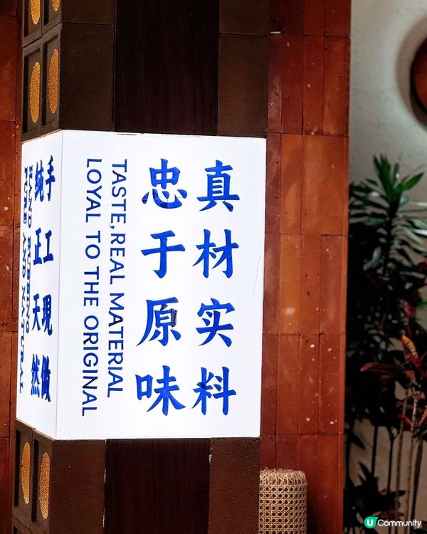 🤩 過關前必吃! 𝐐彈芋圓燒