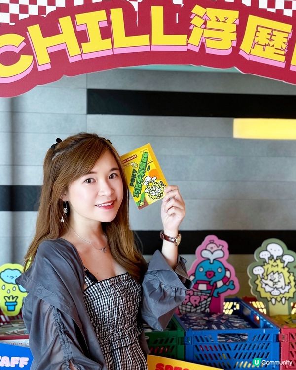 👙 快啲換泳衣! 𝐒𝐊𝐘 𝐁𝐄𝐀𝐂𝐇等緊你