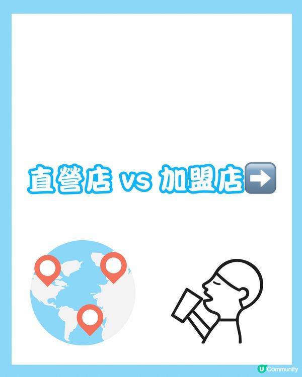 喜茶加盟店優惠最後一星期！深圳有4間可以用券！