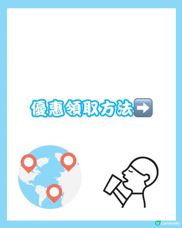 喜茶加盟店優惠最後一星期！深圳有4間可以用券！