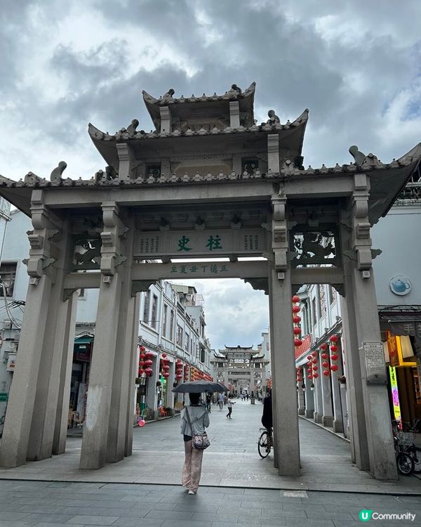 潮州美食觀光之旅: 古城打咭，觀看夜間光影秀，食盡潮汕牛肉火...