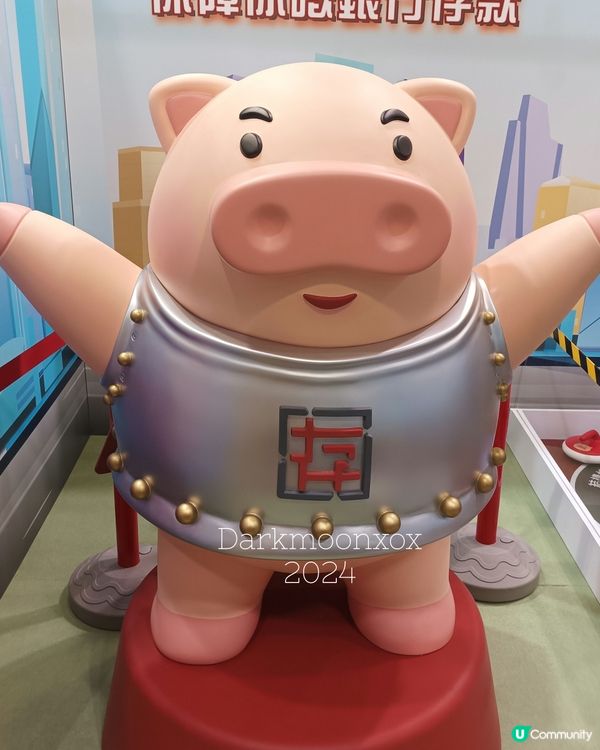 香港書展/運動消閒博覽/零食世界