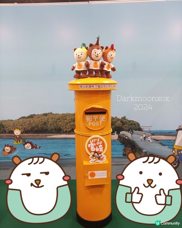 香港書展/運動消閒博覽/零食世界