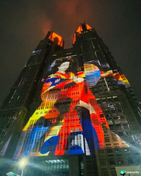 東京都廳舍除咗45樓有免費展望台外，每晚仲有免費投射表演，但...