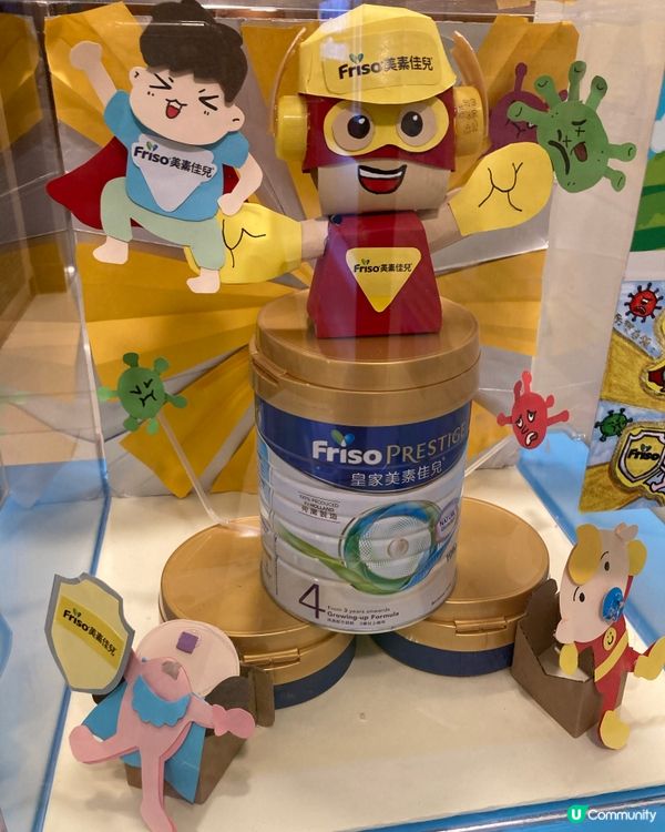 小朋友的創意藝術作品