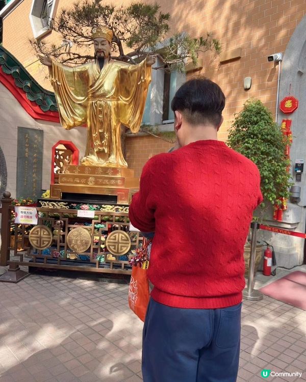 黃大仙廟，深圳紅山站，觀塘郵輪碼頭，深圳海山公園