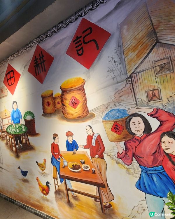 反樸歸真，尋找農家菜的味道😋😋😋