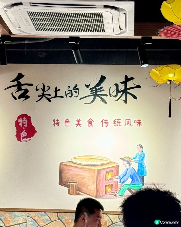 反樸歸真，尋找農家菜的味道😋😋😋