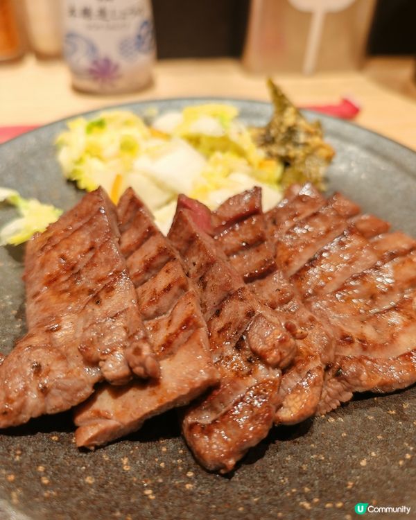 ▲味の牛たん喜助 東京駅八重洲北口店(JR東京駅八重洲北口改...