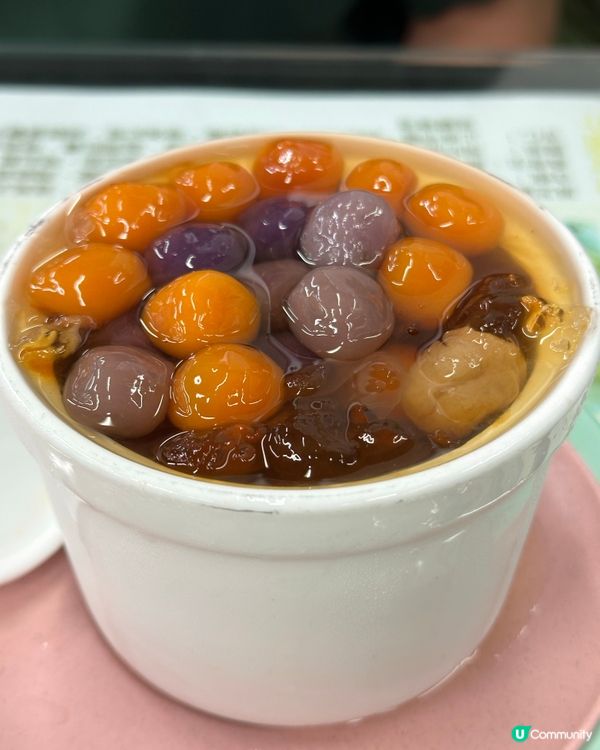 北角超足料抵食傳統糖水舖🤩