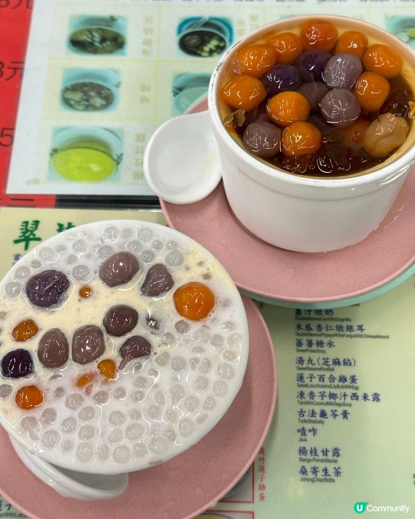 北角超足料抵食傳統糖水舖🤩