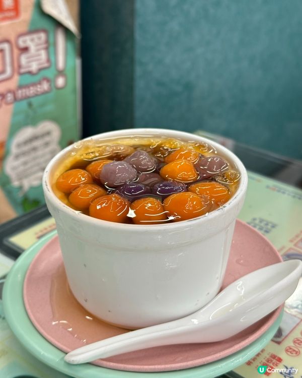 北角超足料抵食傳統糖水舖🤩