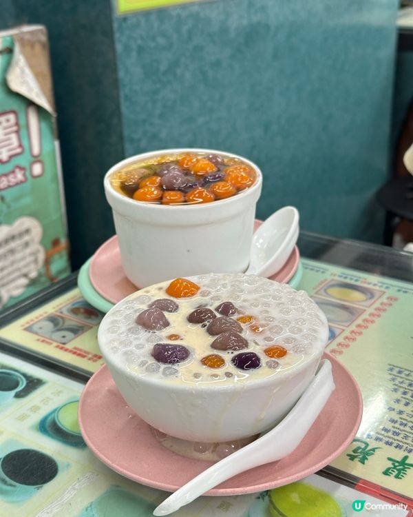 北角超足料抵食傳統糖水舖🤩