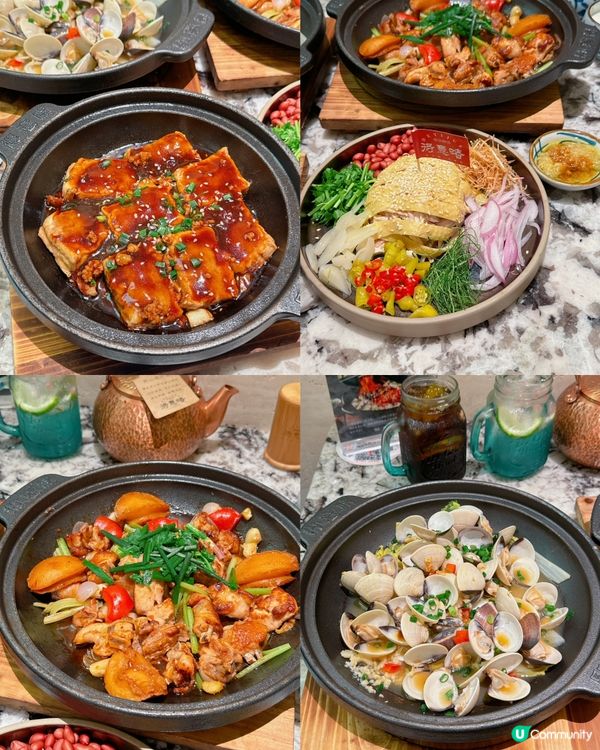 ?餐廳： #得意啫 · #廣東啫啫煲 ?地址：梅林街道卓悦滙...