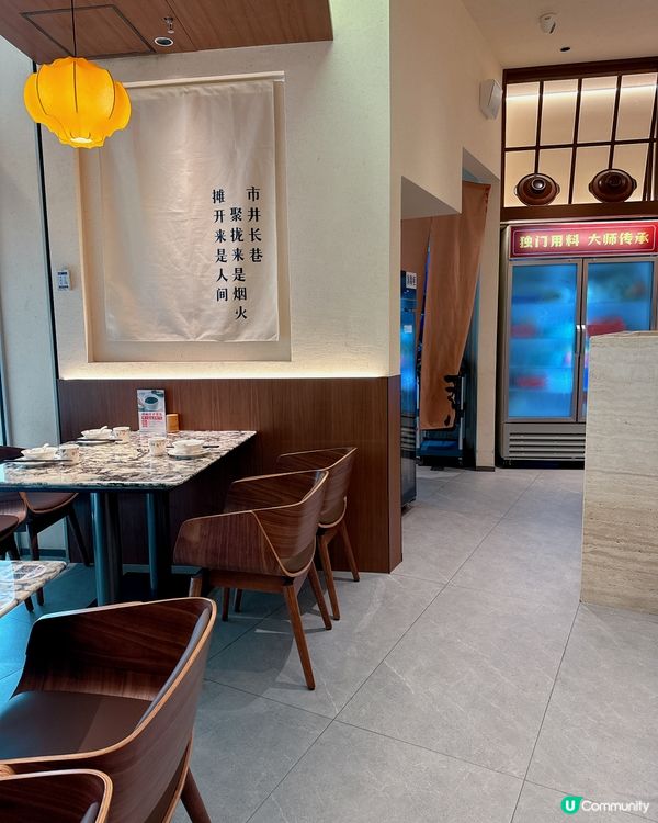 ?餐廳： #得意啫 · #廣東啫啫煲 ?地址：梅林街道卓悦滙...