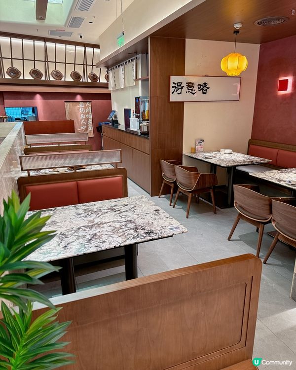 ?餐廳： #得意啫 · #廣東啫啫煲 ?地址：梅林街道卓悦滙...