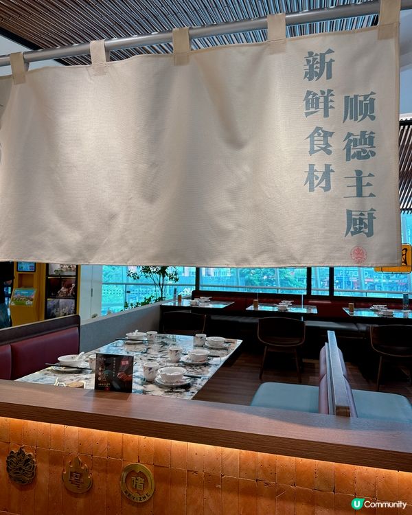 ?餐廳： #得意啫 · #廣東啫啫煲 ?地址：梅林街道卓悦滙...