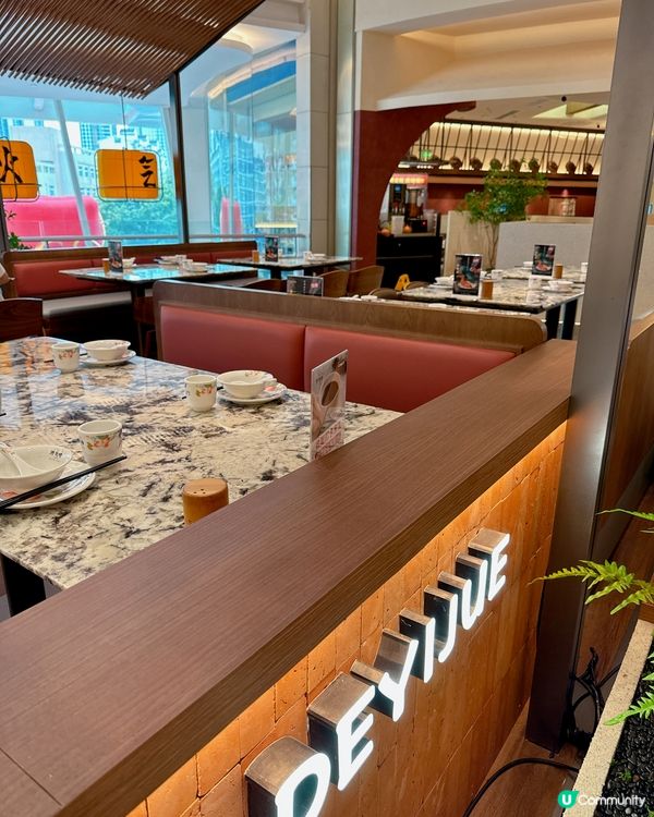 ?餐廳： #得意啫 · #廣東啫啫煲 ?地址：梅林街道卓悦滙...