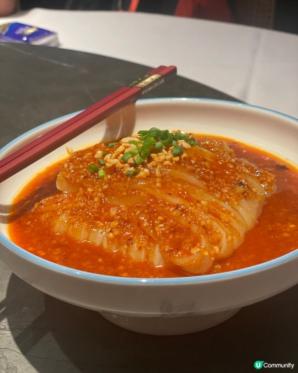 深圳一品紅，喜歡食辣可以試。除了水晶粉皮夠Q彈，仲有口水雞辣...