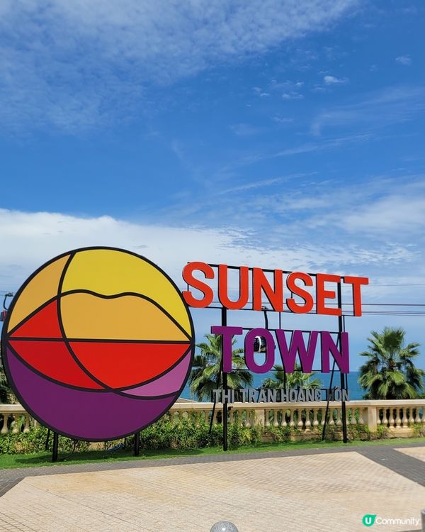 越南“富國島”渡假之旅