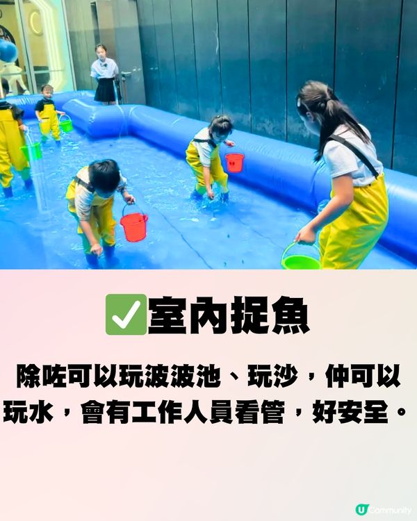 深圳20000呎兒童遊樂場🎠恐龍館/波波池/VR體驗‼️