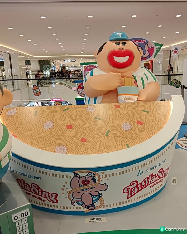 大家去咗海港城Lcx入口參觀TMS MART未呀？去到7月7...