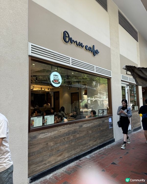 位於炮台山新開既Omu Cafe, 野菜豚肉咖哩配手打和牛漢...