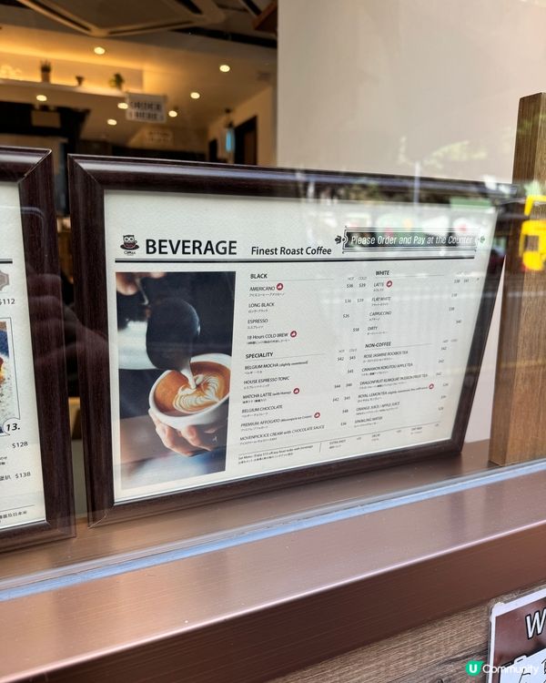 位於炮台山新開既Omu Cafe, 野菜豚肉咖哩配手打和牛漢...