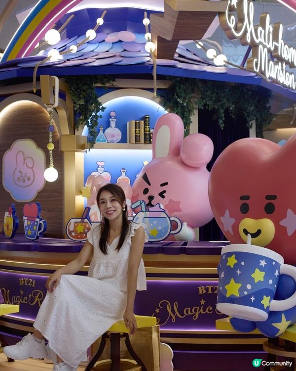 💜💗東薈城名店倉與BT21 聯乘企劃 《BT21 Magic Recipe: A Taste Of Love》