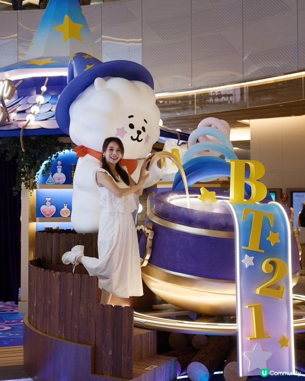 💜💗東薈城名店倉與BT21 聯乘企劃 《BT21 Magic Recipe: A Taste Of Love》