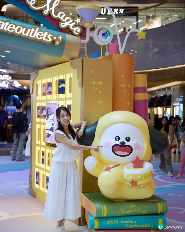 💜💗東薈城名店倉與BT21 聯乘企劃 《BT21 Magic Recipe: A Taste Of Love》