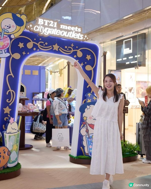 💜💗東薈城名店倉與BT21 聯乘企劃 《BT21 Magic Recipe: A Taste Of Love》