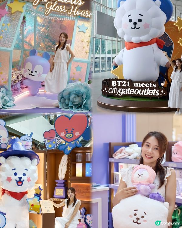 💜💗東薈城名店倉與BT21 聯乘企劃 《BT21 Magic Recipe: A Taste Of Love》