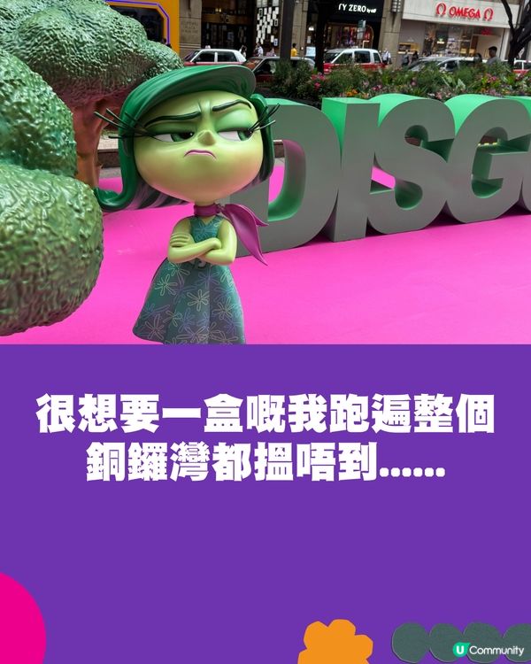 玩轉腦朋友2盲盒返貨消息‼️Hot Toys店員親口分享🥹