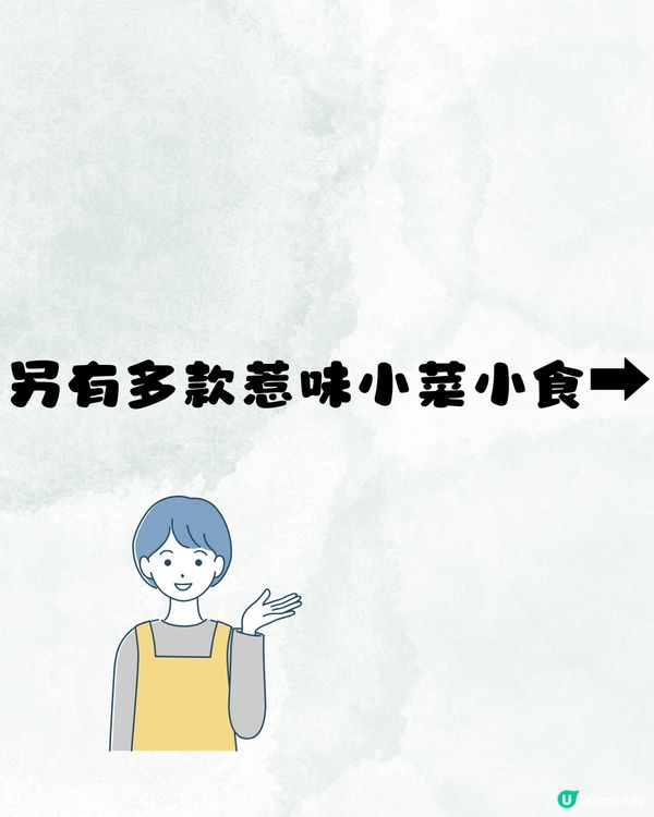 深圳明星同款椰子雞火鍋🔥招牌椰漿湯底👅¥295雙人套餐‼️