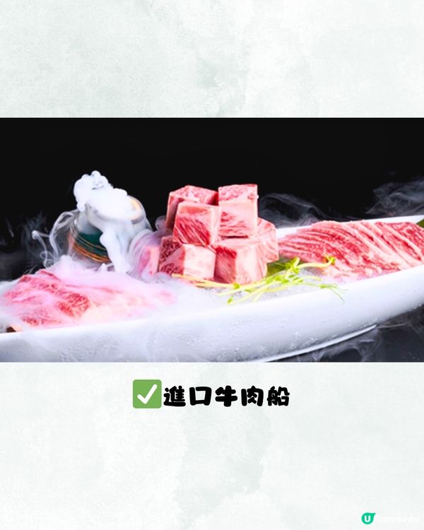 深圳明星同款椰子雞火鍋🔥招牌椰漿湯底👅¥295雙人套餐‼️