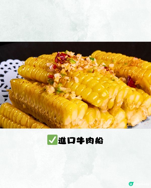 深圳明星同款椰子雞火鍋🔥招牌椰漿湯底👅¥295雙人套餐‼️