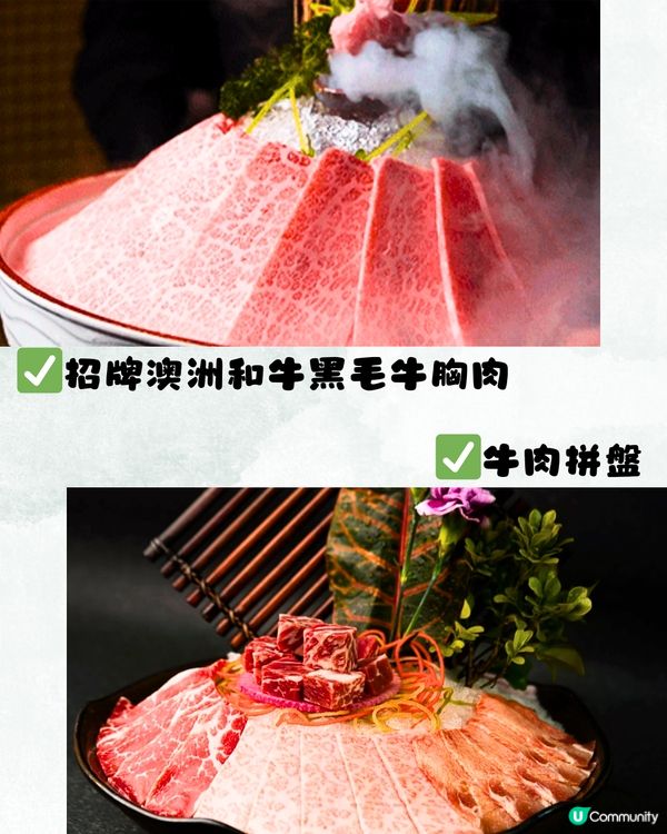 深圳明星同款椰子雞火鍋🔥招牌椰漿湯底👅¥295雙人套餐‼️