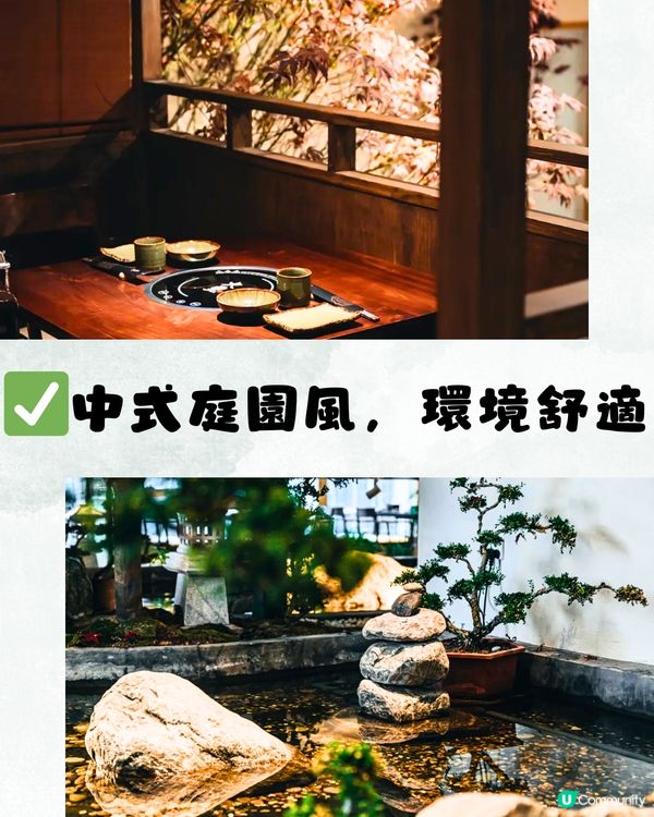 深圳明星同款椰子雞火鍋🔥招牌椰漿湯底👅¥295雙人套餐‼️