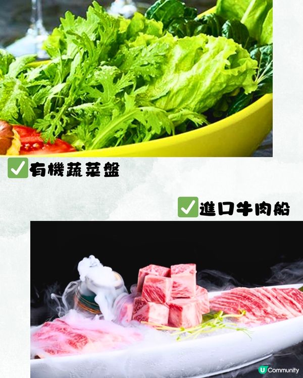 深圳明星同款椰子雞火鍋🔥招牌椰漿湯底👅¥295雙人套餐‼️