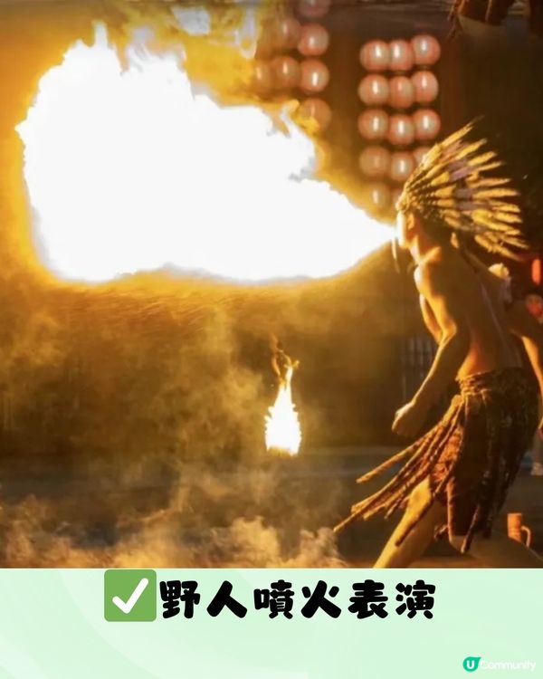 深圳光明農場燈光節2024！任玩40+個玩樂設施！親子必去～