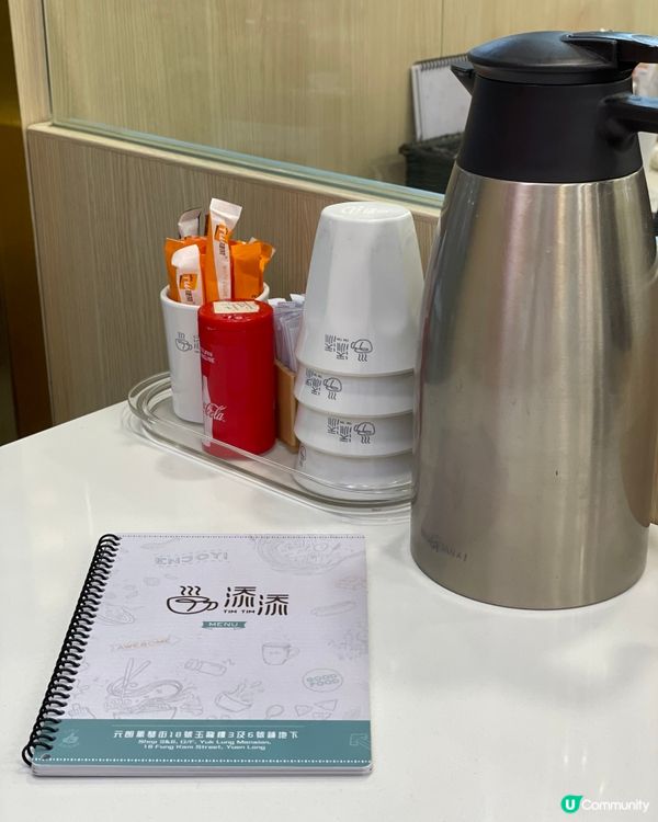 元朗｜茶記小菜。添添