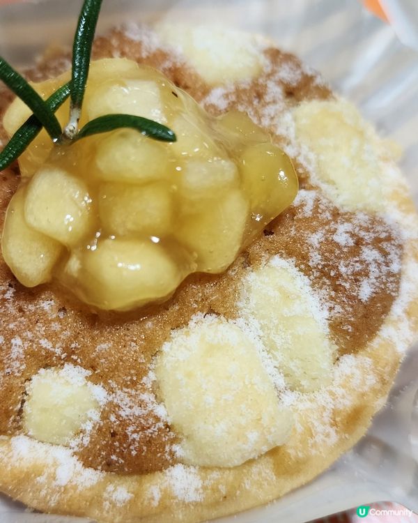 💥新派法達‼️抵食‼️🍎蘋果肉桂撻🍎